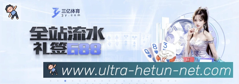 App 示例图